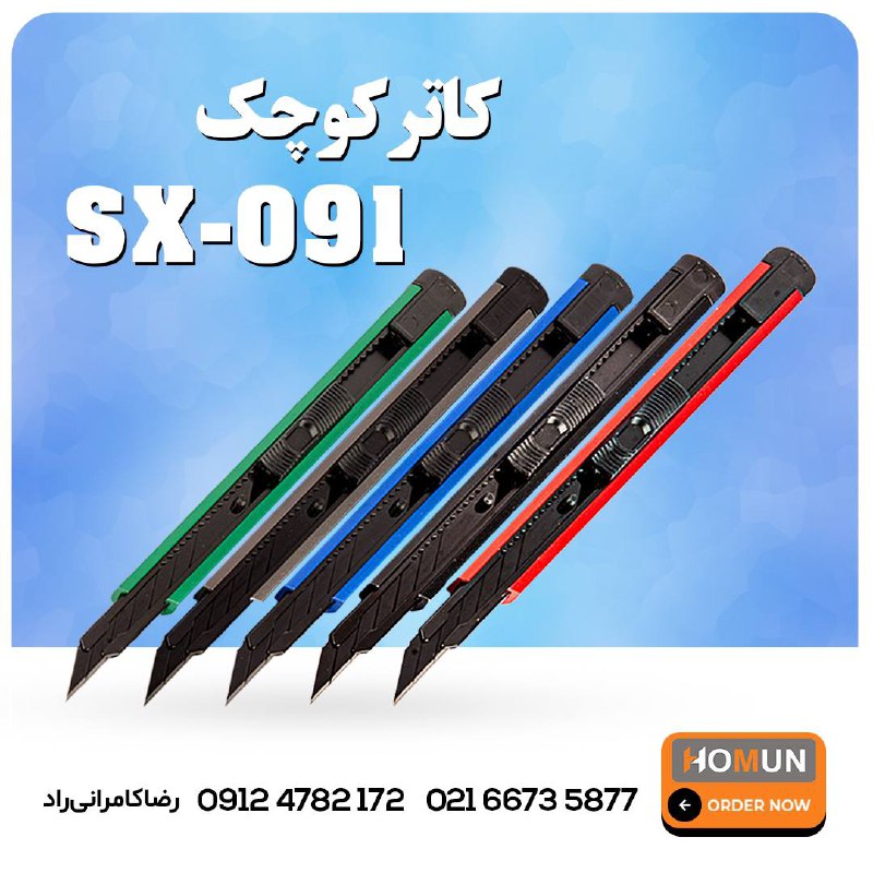 سلام خدمت همکاران عزیز ...