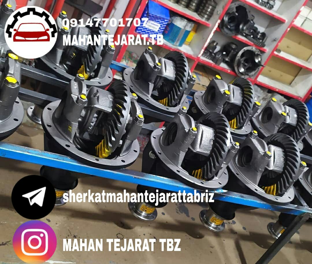 کله گاوی پیکان با گرانول پنیوم هندی🟥🟥🟥🟥🟥🟥🟥🟥🟥🟥 