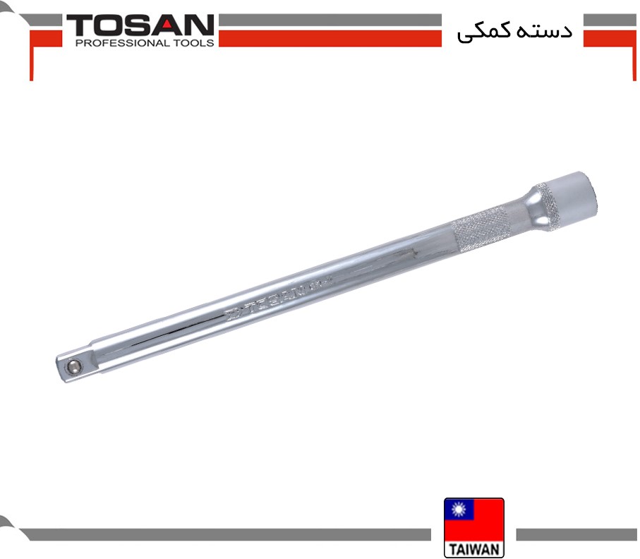 دسته کمکی