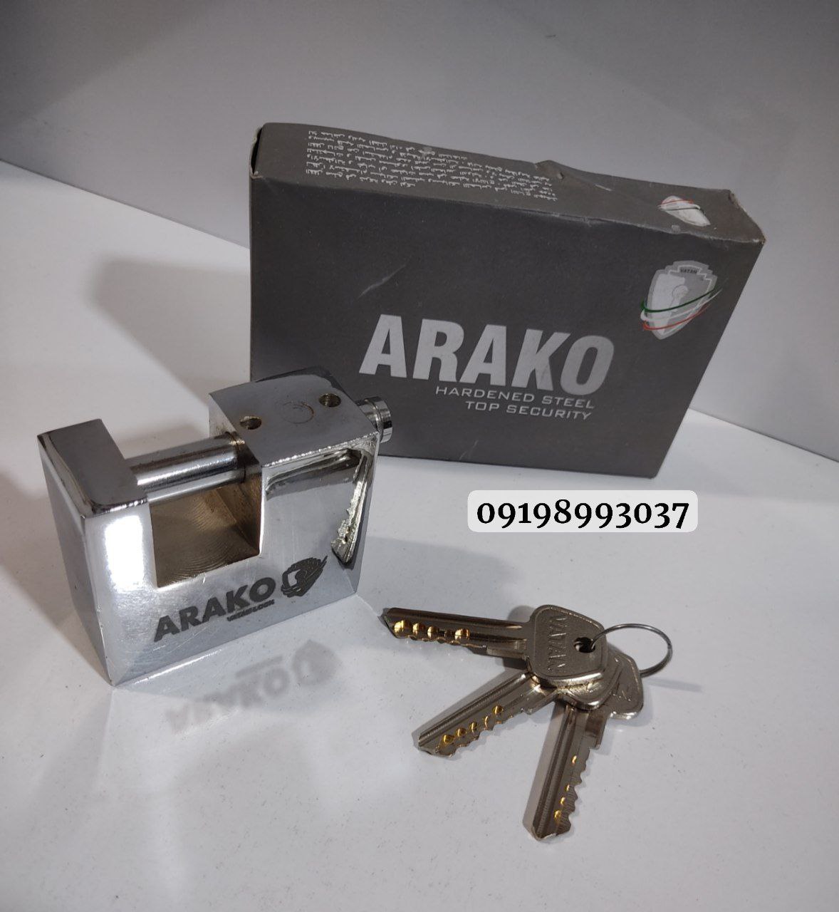  قفل کتابی 70 آراکو ARAKO 
