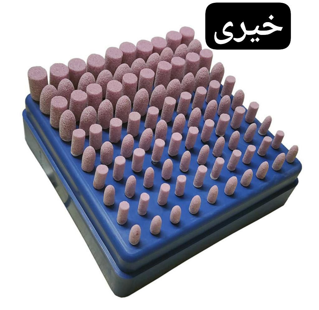 توجه توجه 