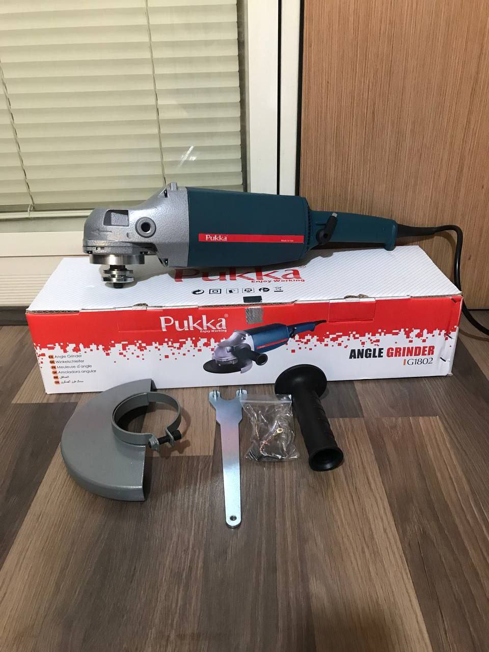  فروشگاه ابزار حرفه‌ای 