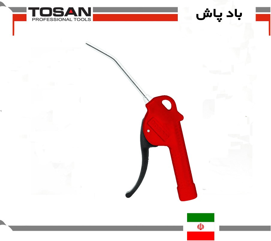باد پاش