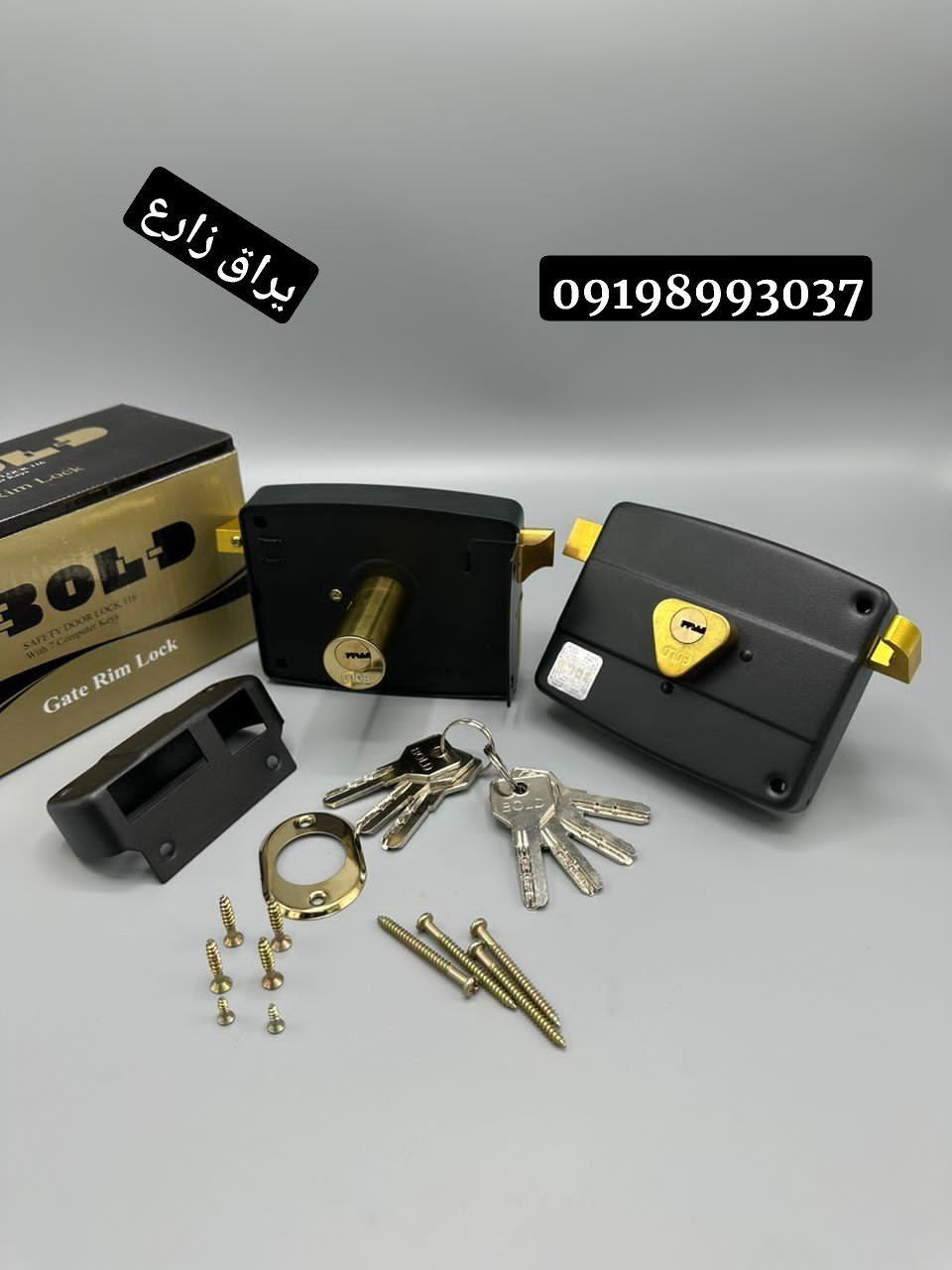  قفل حیاطی طرح کالی بولد BOLD 