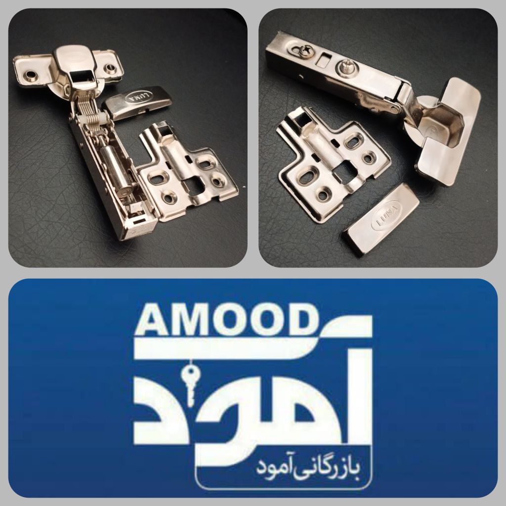  لولا کلیپس دار برند لونا 