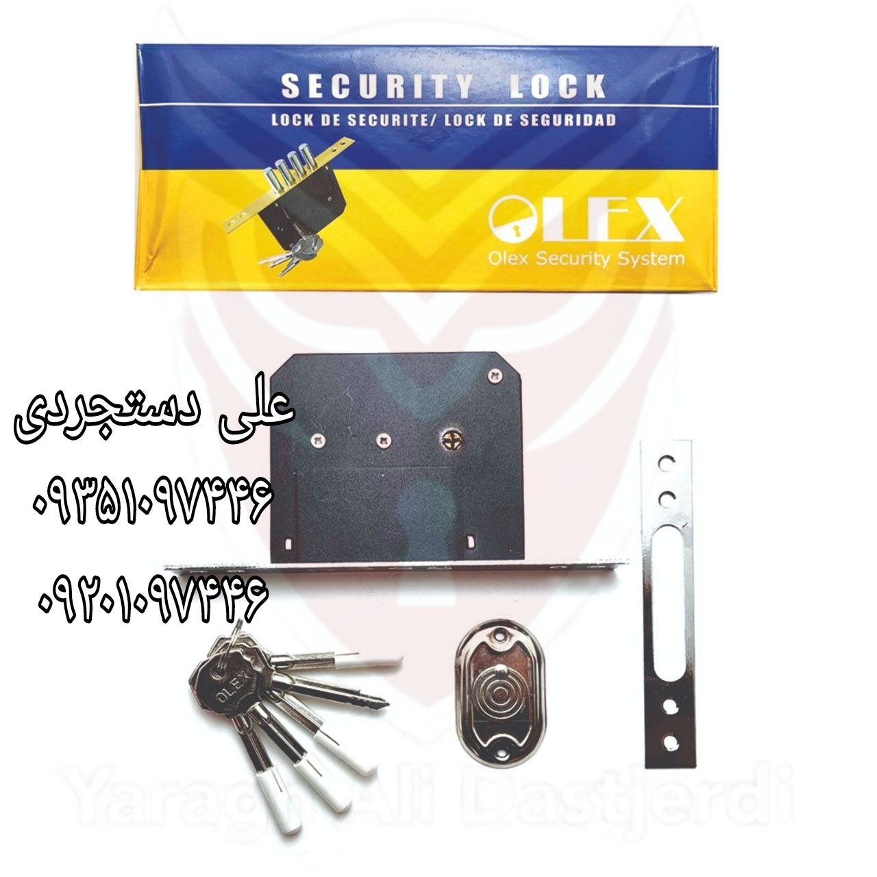 قفل چهارلول اولکس OLEX کارتن ۵۰ عدد