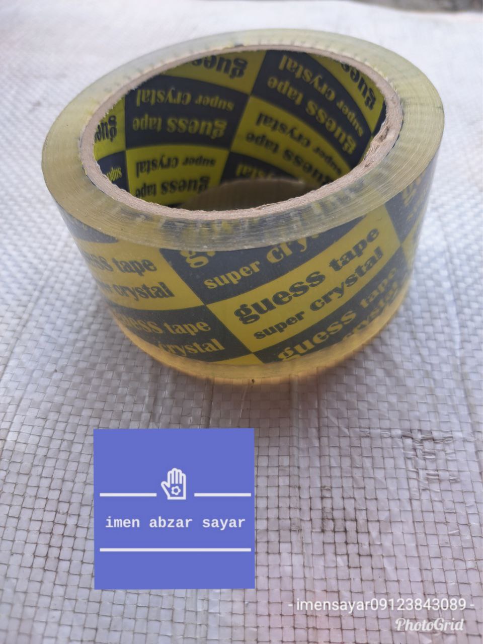 چسب پهن۹۰یارد گس 