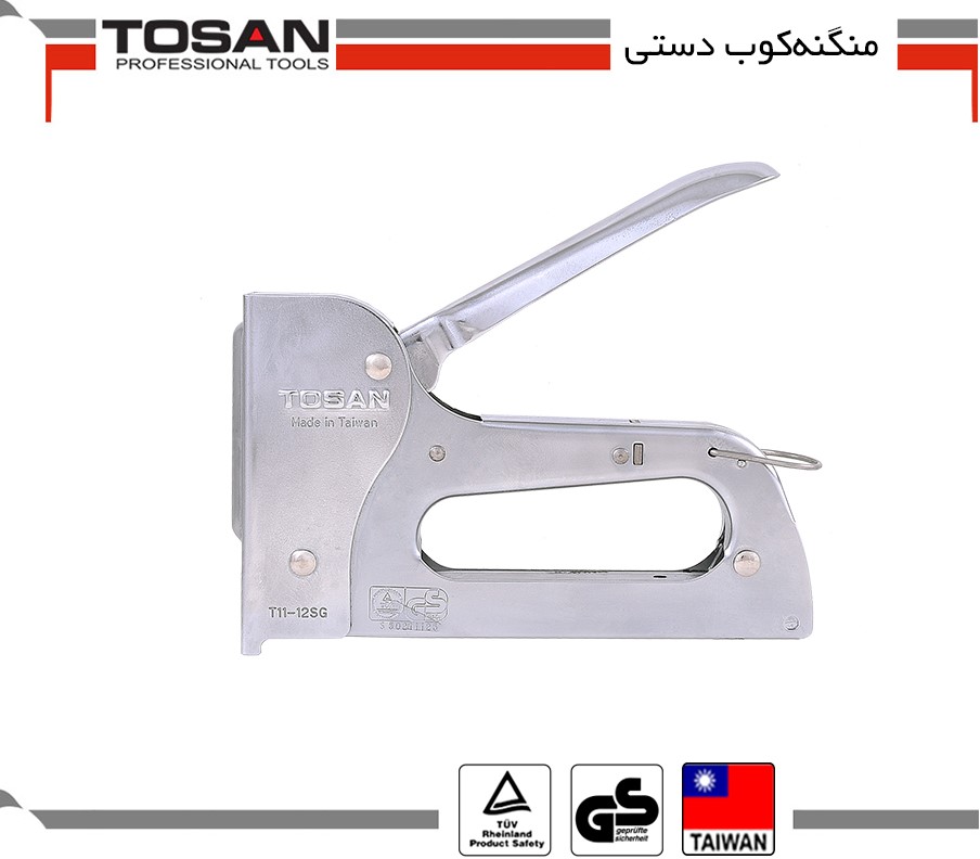 منگنه کوب دستی