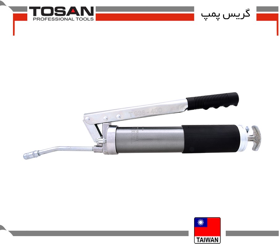گریس پمپ(ساخت تایوان)