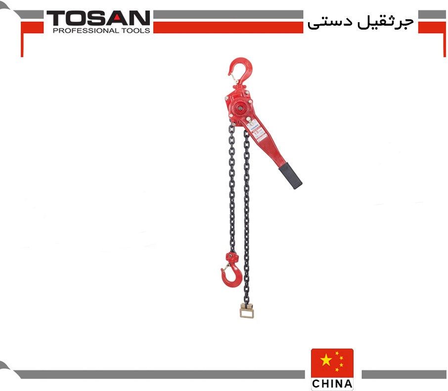 جرثقیل دستی (پولیفت) توسن