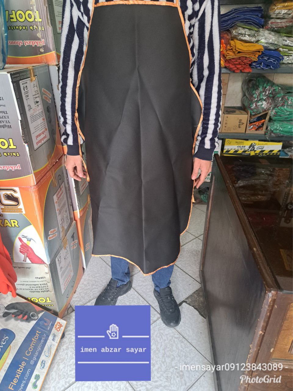 پیش بند پشت جودون