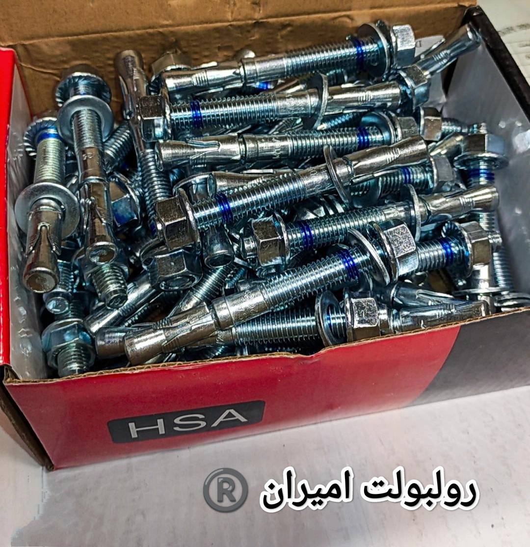 رولبولت غلافی انکرHSA_HKDسرمته
