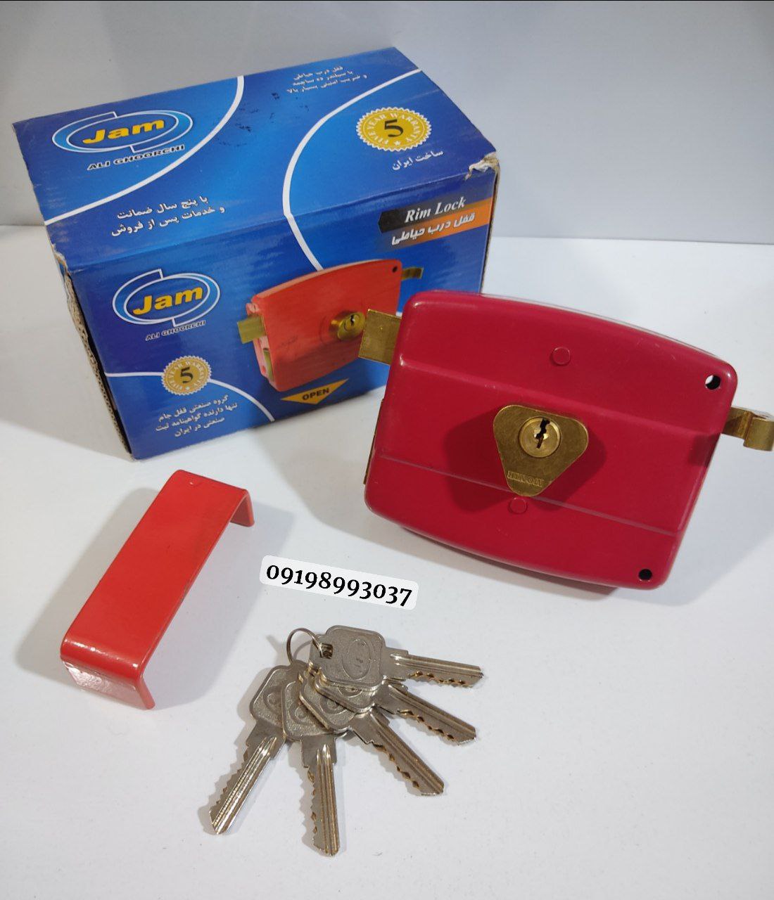  قفل حیاطی طرح کالی جام JAM 