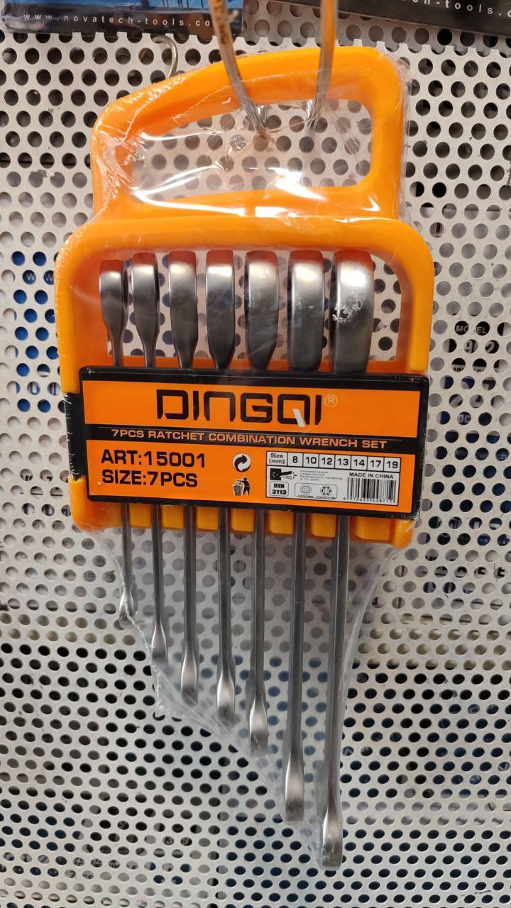 ⭕⭕فروشگاه ابزار طوسی⭕⭕