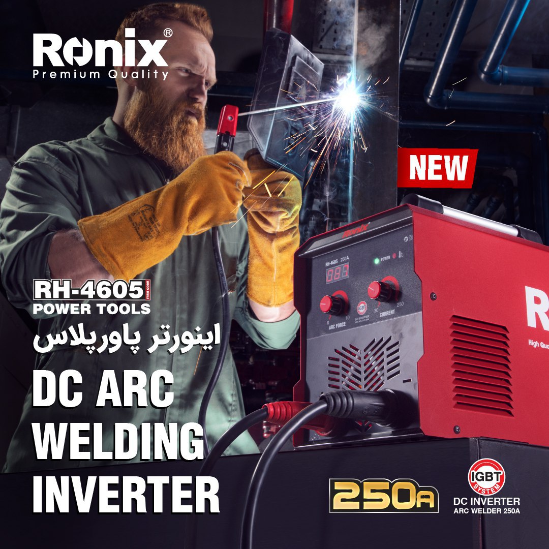 اینورتر جوشکاری 250آمپر RH-4605 رونیکس 