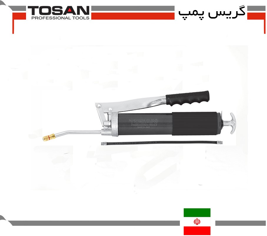 گریس پمپ (ساخت ایران)