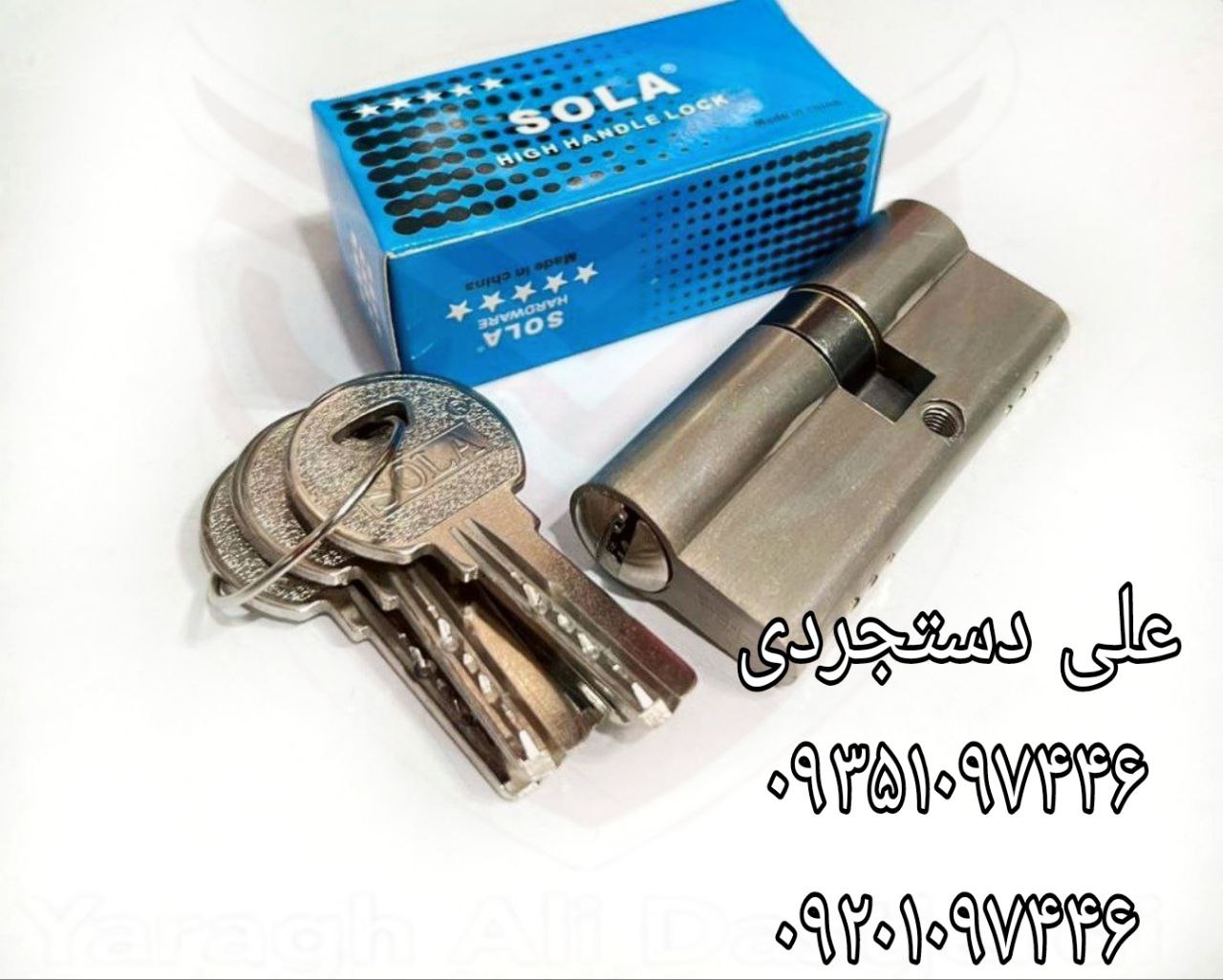 سیلندر‌ ۷ کلید کامپیوتری سولا SOLA کارتن ۱۸۰ عدد
