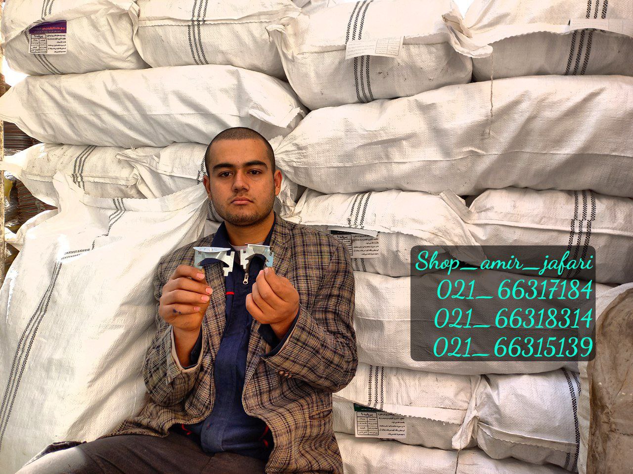 اسکوپ آماده دهقان اصلی original 