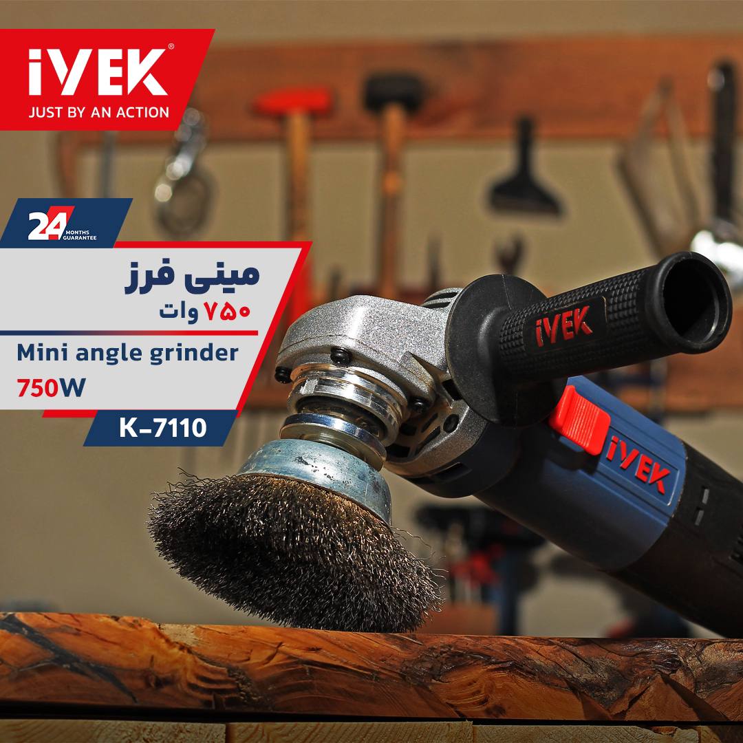 ایوک ، فقط با یک حرکت