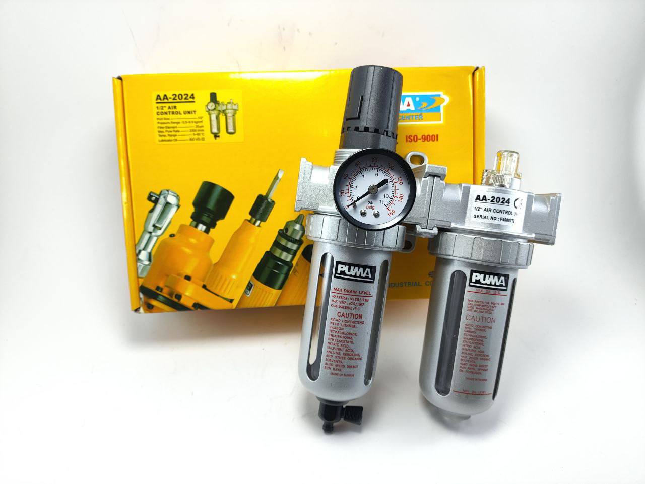 واحد مراقبت باد