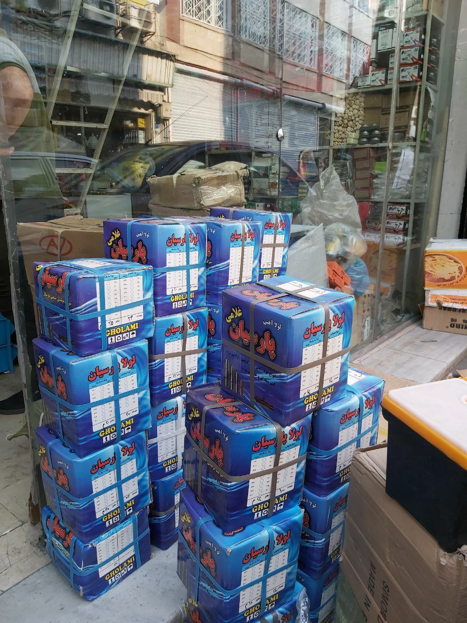 لولا آهنی دوپارچه و سه پارچه 
