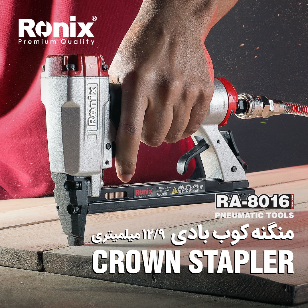 منگنه کوب بادی RA-8016 رونیکس 