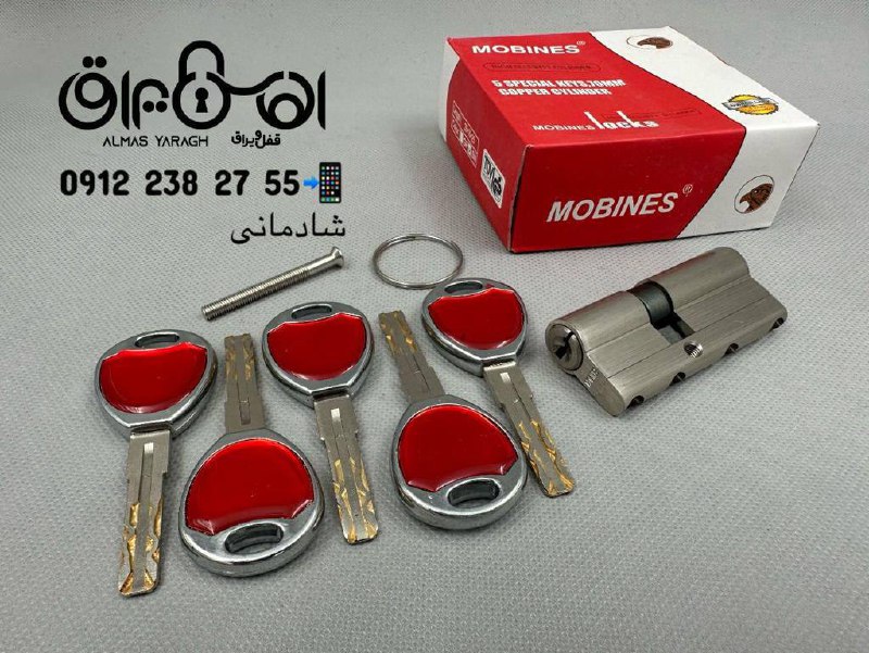 ⭐️سیلندر تمام برنج تسمه دار مبینس⭐️