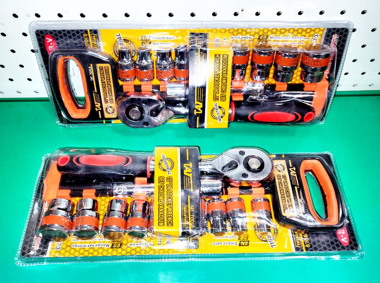 بکس ریلی