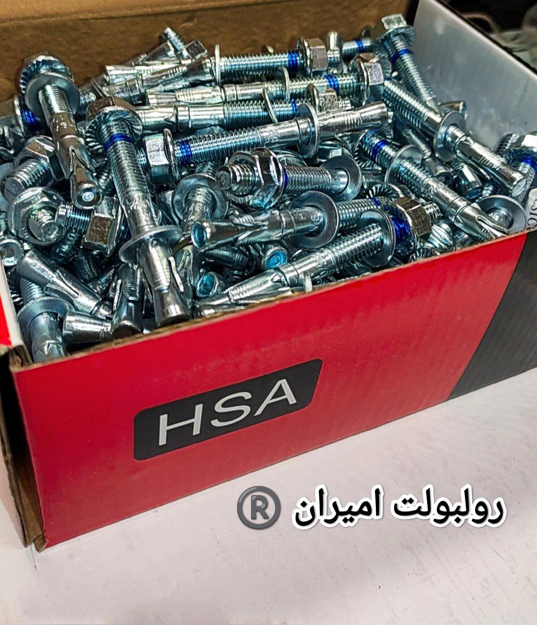 رولبولت غلافی انکرHSA_HKDسرمته