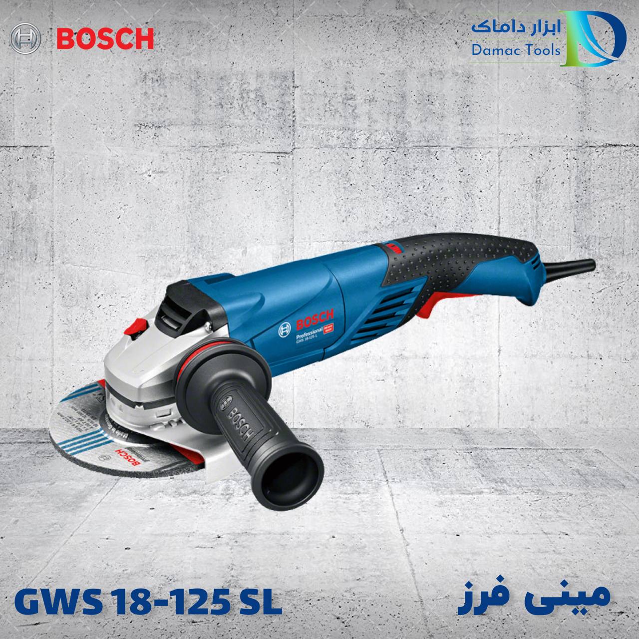  مینی فرز 1800 وات بوش
