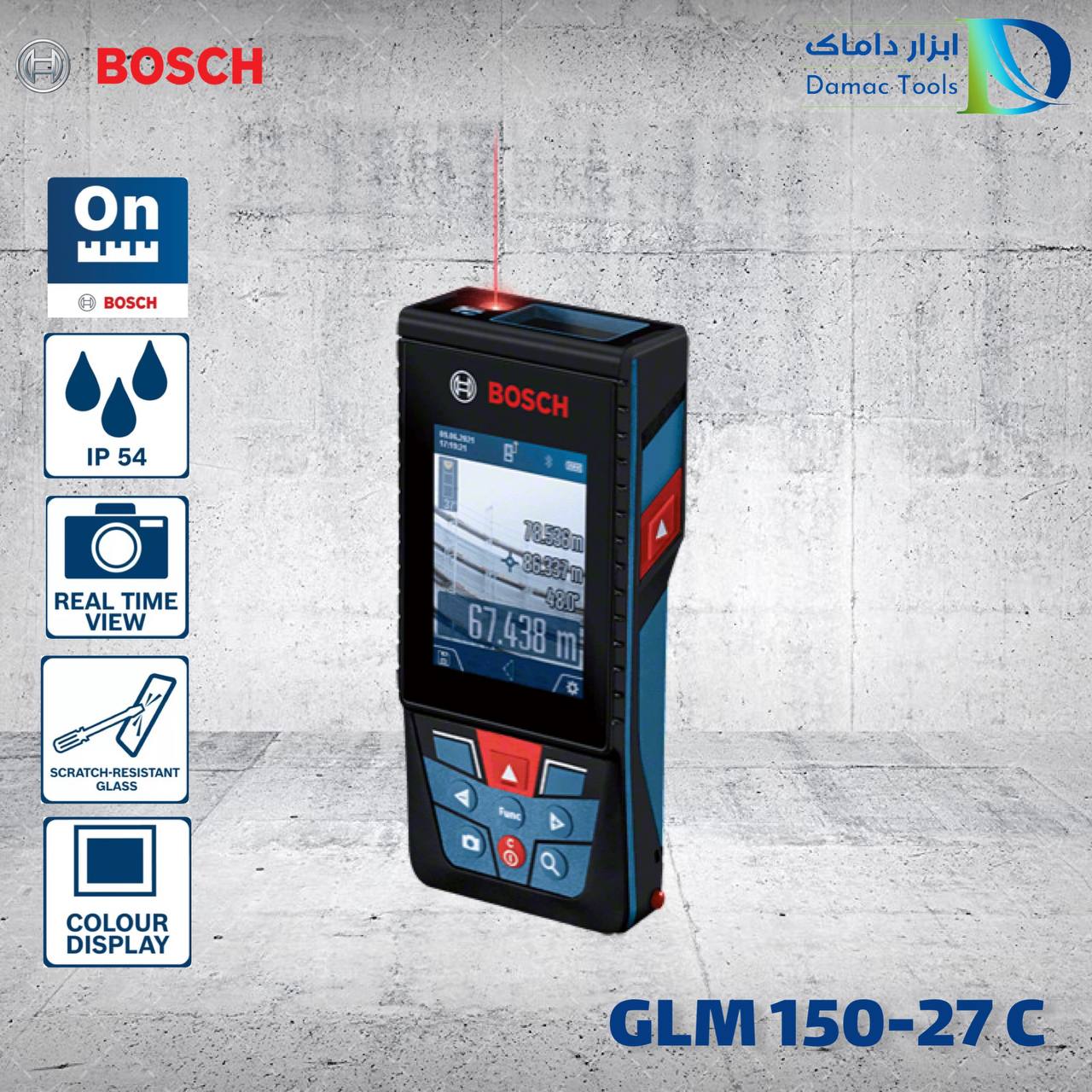  متر لیزری 150 متری بوش