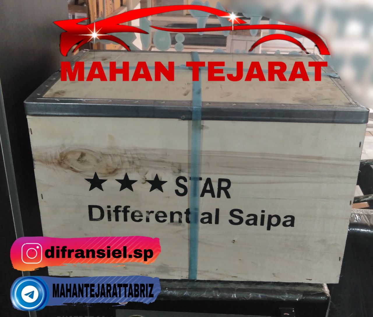کله گاوی . نیسان بنزینی و پاترول با گرانول پنیوم