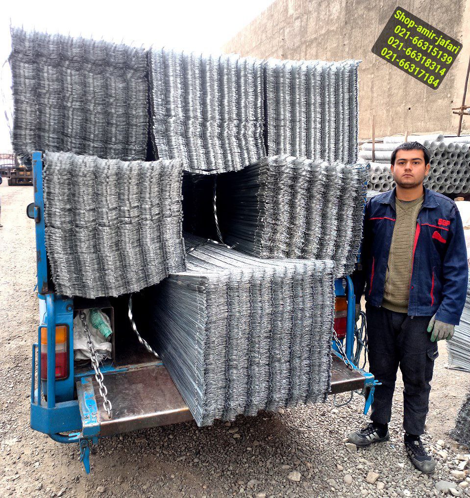فروشگاه امیر (جعفری)