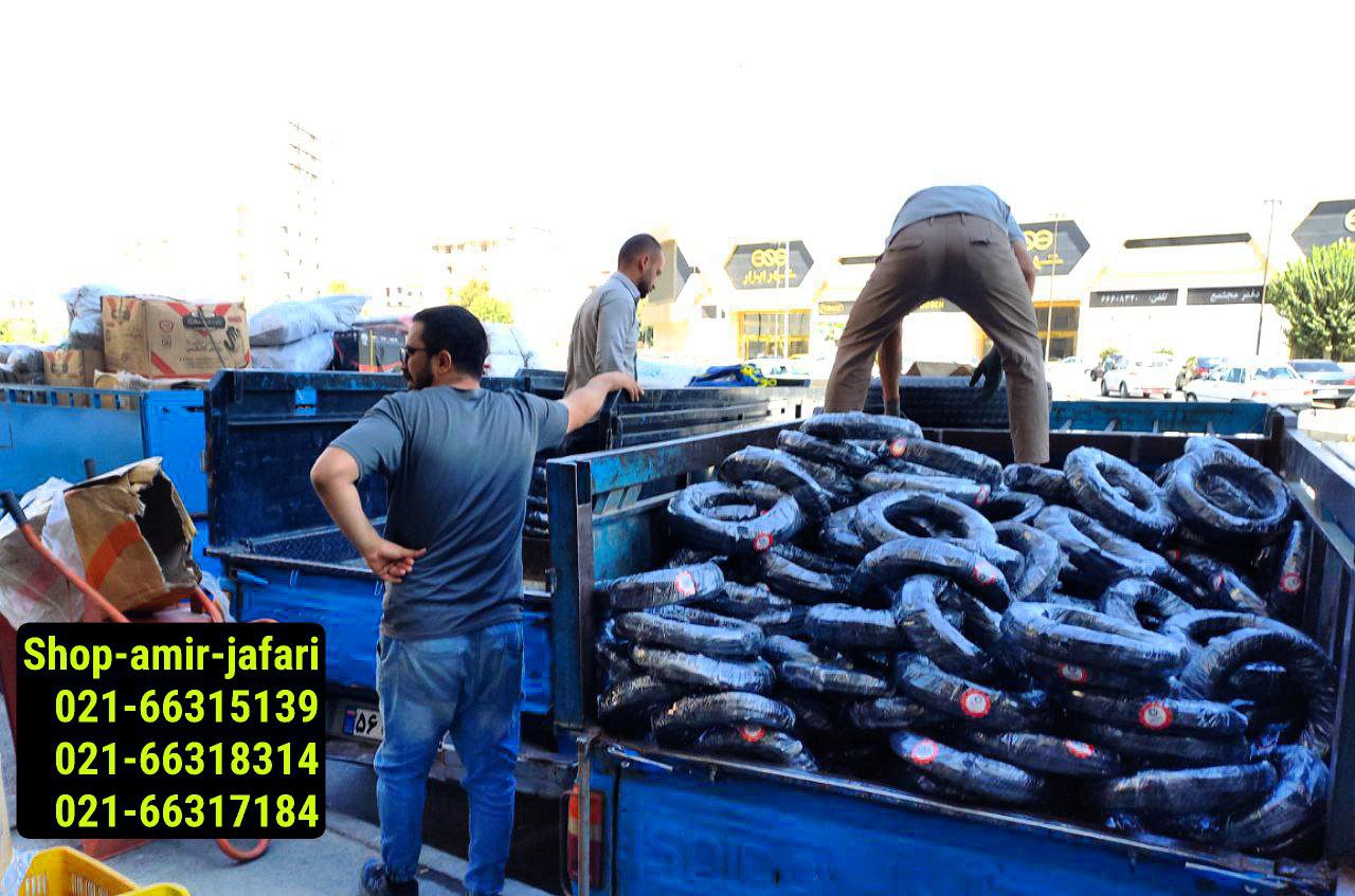 فروشگاه_امیر (جعفری) 