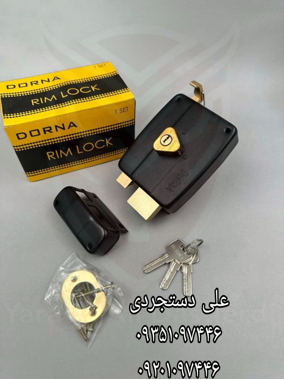قفل حیاطی طرح کالی کلید کامپیوتری دورنا DORNA کارتن ۲۴ عدد