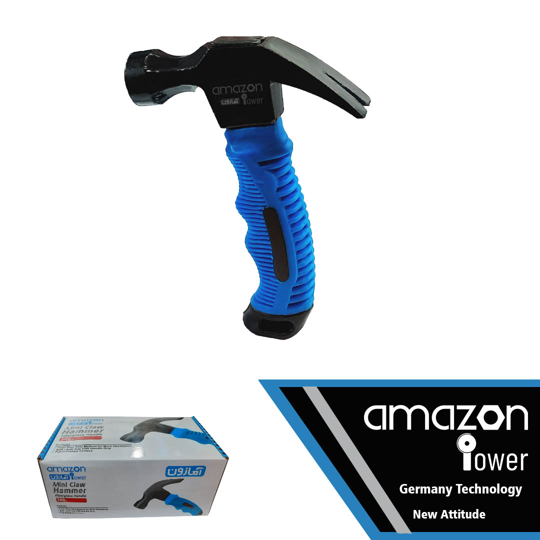 چکش دو شاخ مینی آمازون