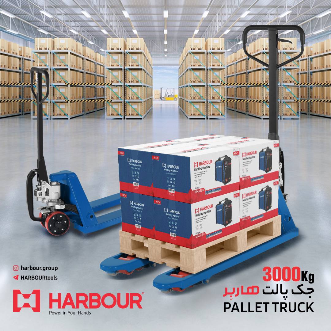 pallet truck( جک پالت )
