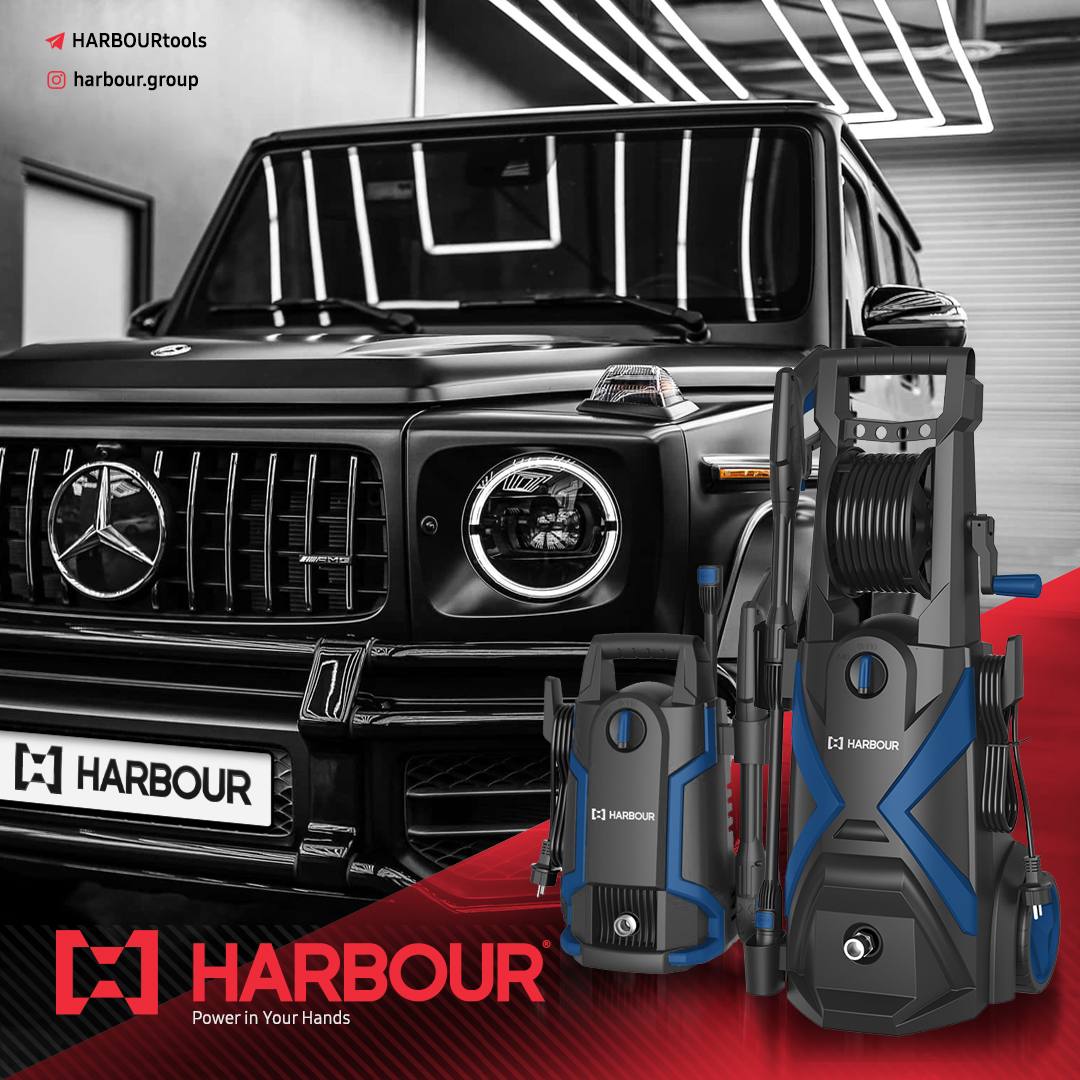High Pressure Washer(کارواش) HARBOUR هاربِر قدرتی در دستان شما ثبت سفارش: تماس با 09102330231 آدرس ک