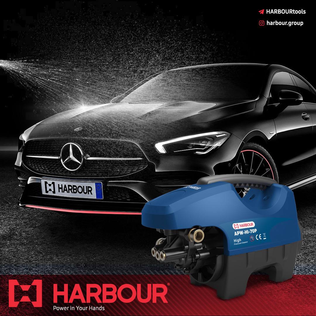 High Pressure Washer(کارواش) HARBOUR هاربِر قدرتی در دستان شما ثبت سفارش: تماس با 09102330231 آدرس ک