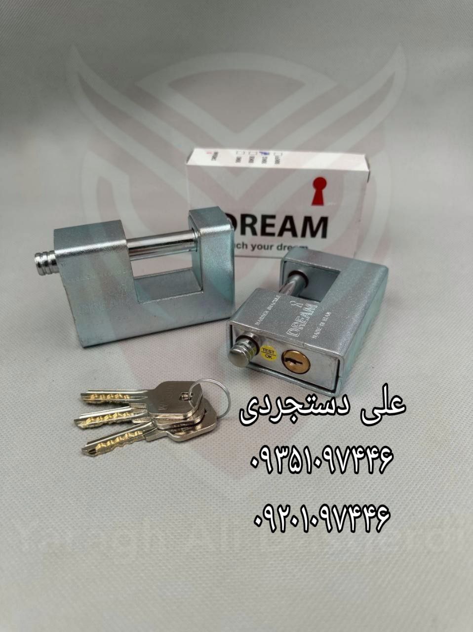 قفل کتابی ۹۰ روکشدار کلید دوشیار پله ای دریم DREAM کارتن ۲۴ عدد