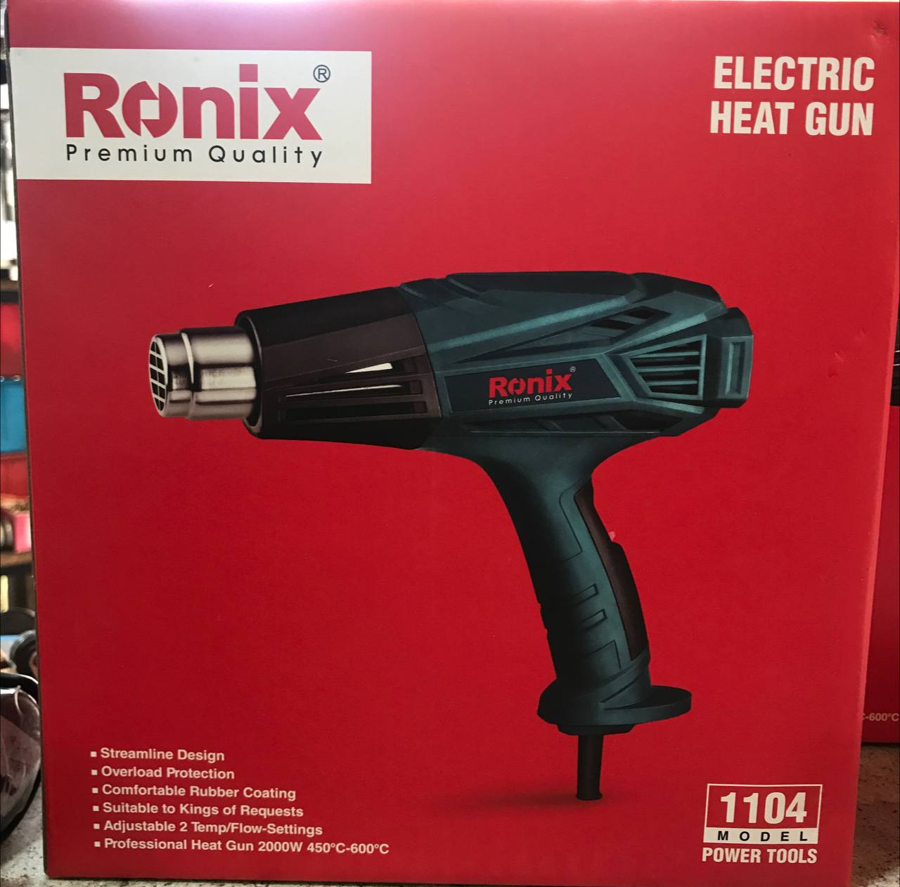 فروشگاه رنگ و ابزار و یراق علی مرادی و پسران