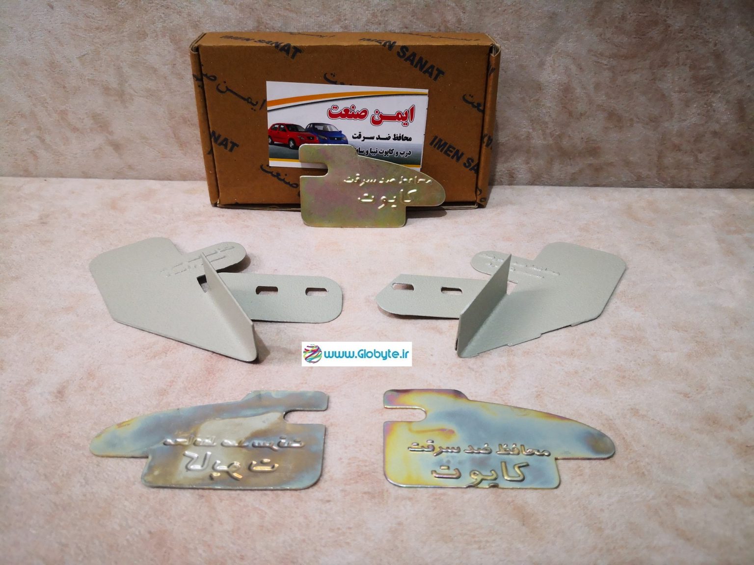 محافظ ضدسرقت ۵ تکه درب و کاپوت تیبا ساینا