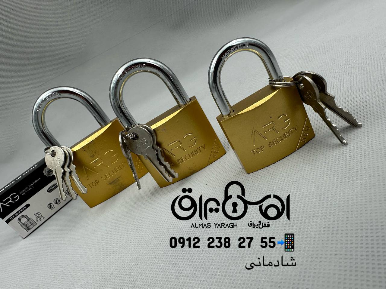  ⭐️قفل آویز طلایی ارگARG⭐️ سایز۵۰-۶۳-۷۵ میله ضخیم،وزن سنگین،پولک برنج کانال واتس اپ: https://chat.wh