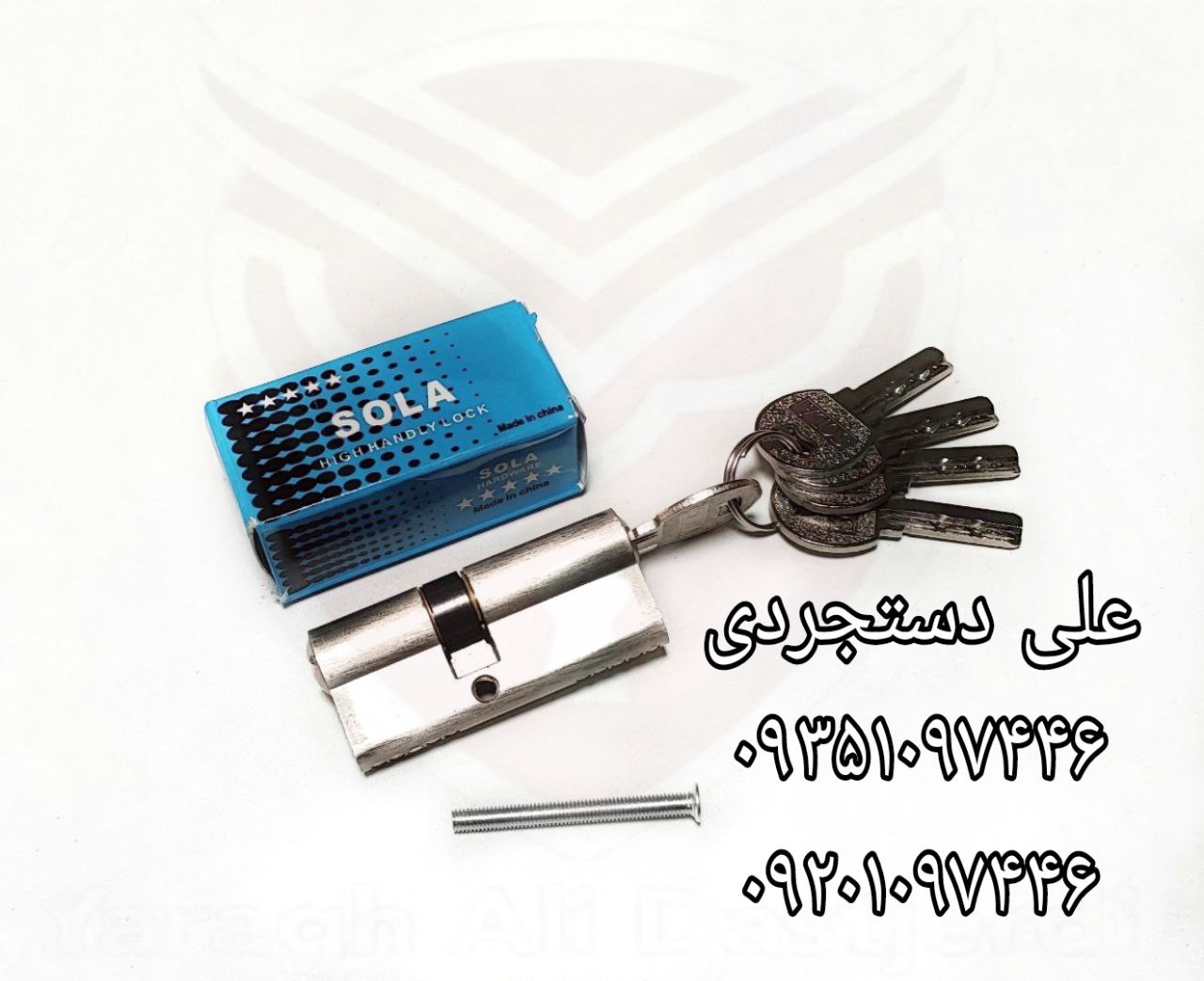 سیلندر‌ ۷ کلید کامپیوتری سولا SOLA کارتن ۱۸۰ عدد