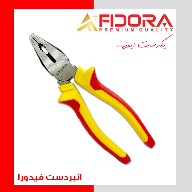 انبر دست حرفه ای فیدورا