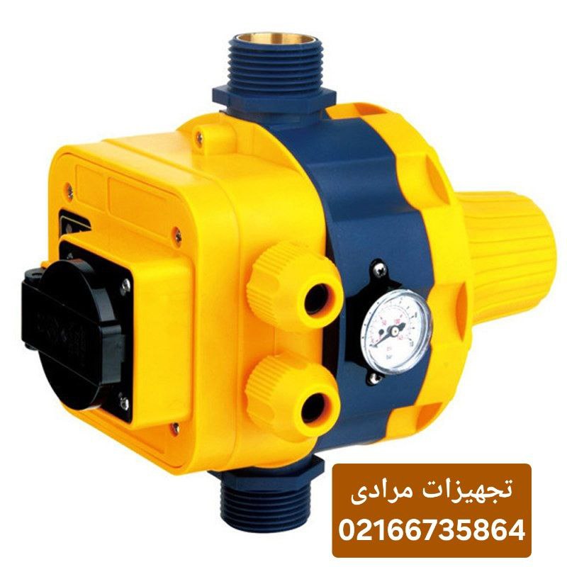 ست کنترل 180 درجه چینی
