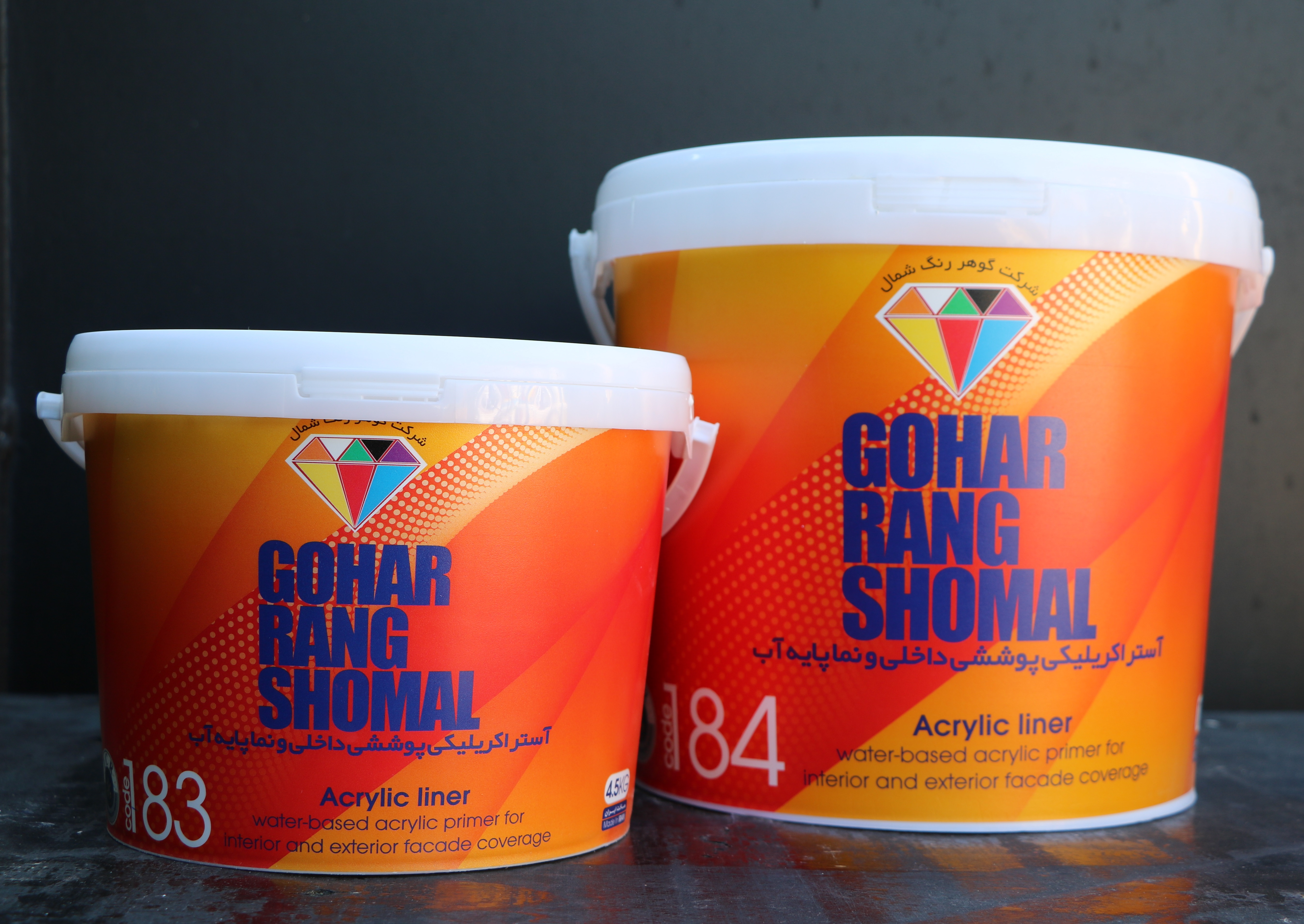 شرکت گوهررنگ شمال تولید کننده انواع رنگ های ساختمانی و صنعتی