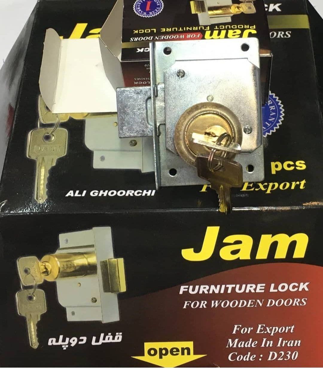  قفل دوپله کمدی جام jam 