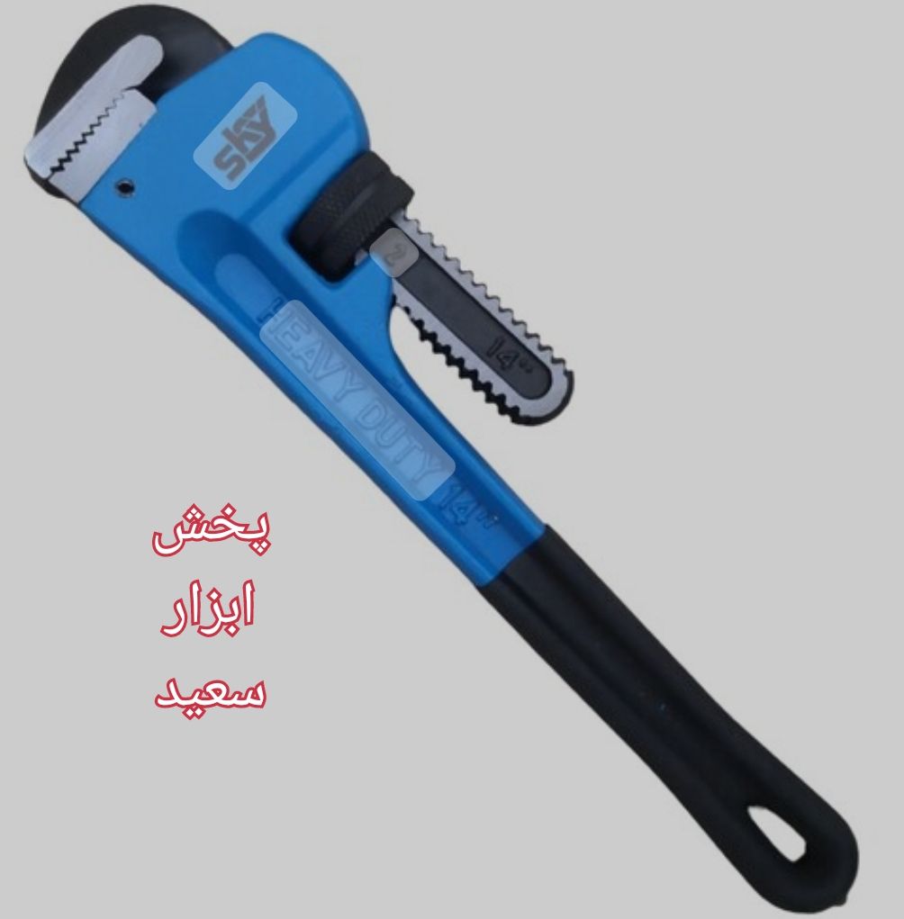 پخش ابزار سعید