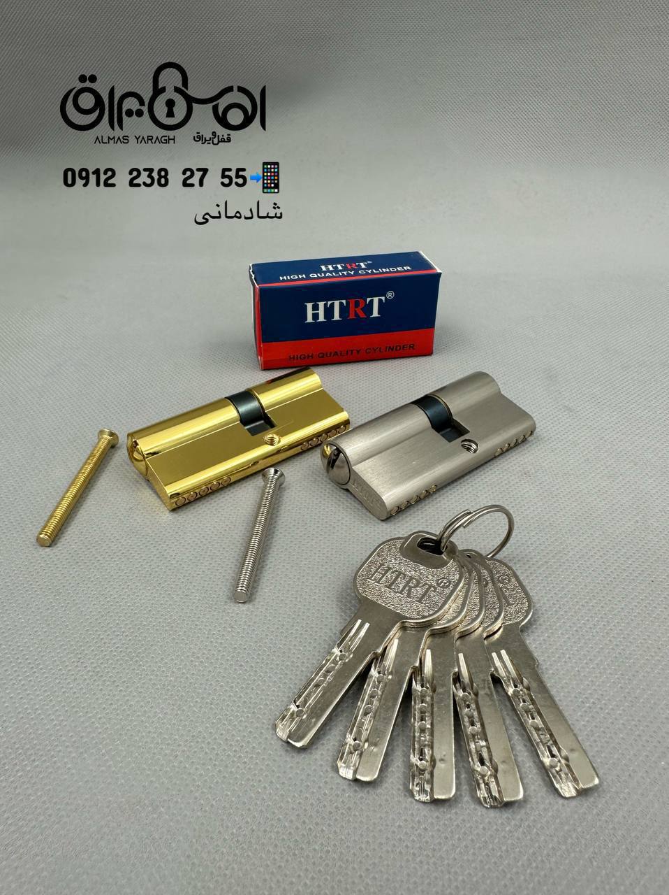 ⭐️سیلندر ۷سانت HTRT⭐️